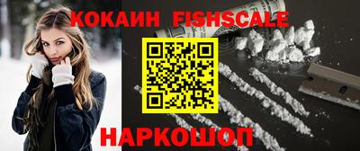 метадон Мариинск