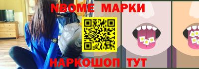 мяу мяу мука Малгобек