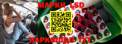 метадон Мариинск