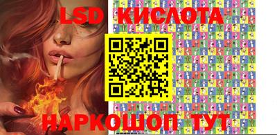 метадон Мариинск