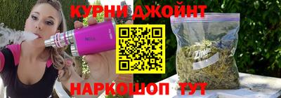 метадон Мариинск