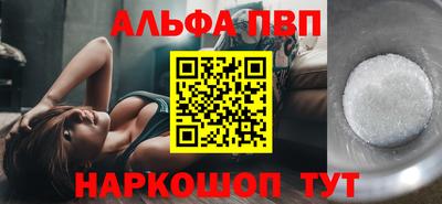 мяу мяу мука Малгобек