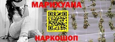 мяу мяу мука Малгобек