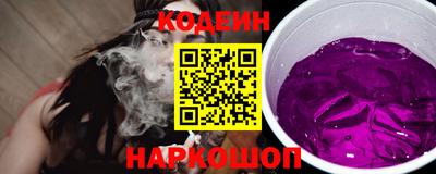 гашик Малоярославец