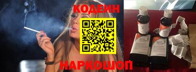 метадон Мариинск