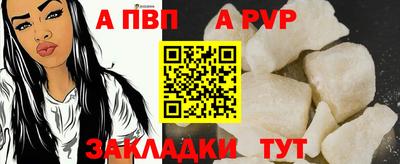мяу мяу мука Малгобек