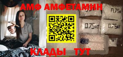 гашик Малоярославец