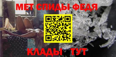 мяу мяу мука Малгобек
