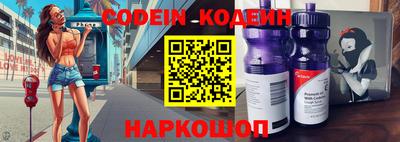 метадон Мариинск