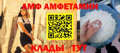 метадон Мариинск