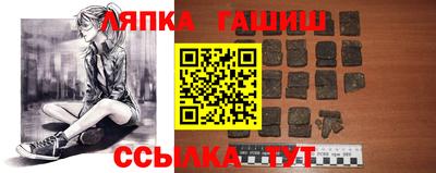 мяу мяу мука Малгобек