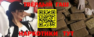 метадон Мариинск