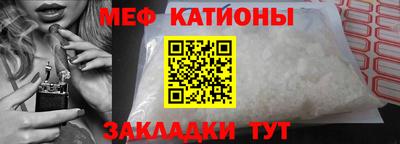 метадон Мариинск